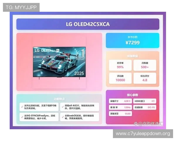 og真人首页安全可靠的游戏平台优质的客户服务让每一位玩家都能畅快游戏og真人首页热门游戏推荐带你开启极速娱乐新体验不断创新引领行业潮流 og真人首页安全可靠的游戏平台优质的客户服务让每一位玩家都能畅快游戏og真人首页热门游戏推荐带你开启极速娱乐新体验不断创新引领行业潮流