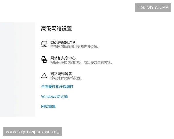 博鱼真人平台登录入口常见问题解答及安全保护措施