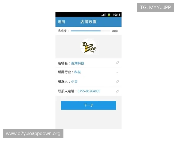 ku真人会员登录页面优化建议提升登录效率确保账号安全的实用技巧
