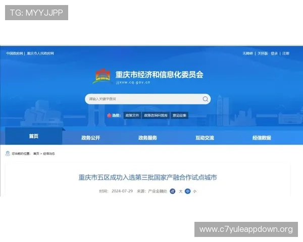 全面解析K8视讯开户步骤及常见问题解决方案助你顺利完成注册