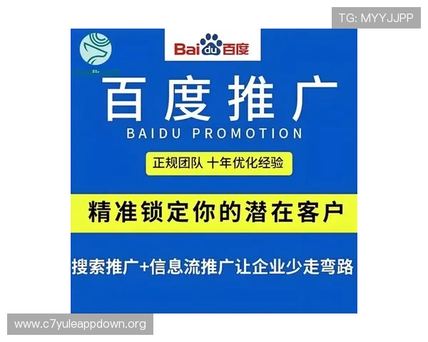 新葡京娱乐真人版安全保障措施全揭秘确保玩家资金和个人信息安全的可靠保障体系 新葡京娱乐真人版安全保障措施全揭秘确保玩家资金和个人信息安全的可靠保障体系