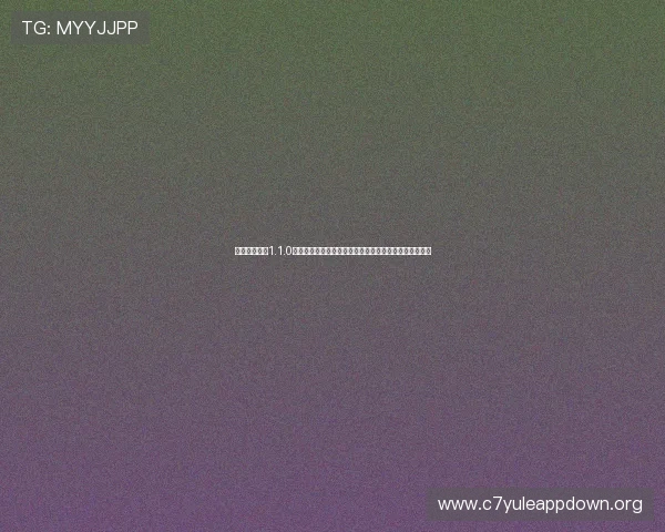 星空娱乐棋牌1.1.0游戏详细攻略与技巧分享帮助玩家轻松赢取更多游戏奖励